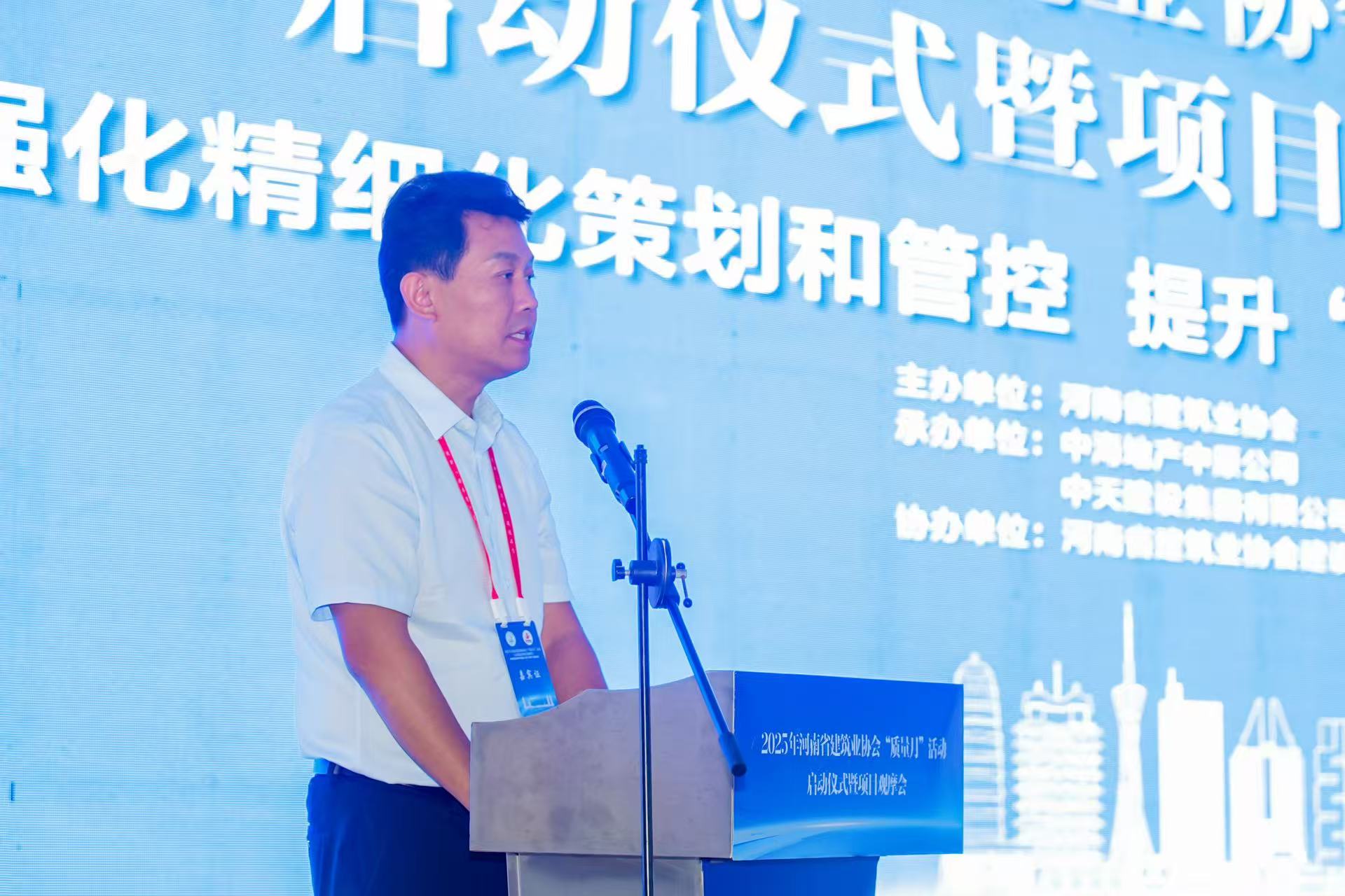 微信图片_20250905175422.jpg
