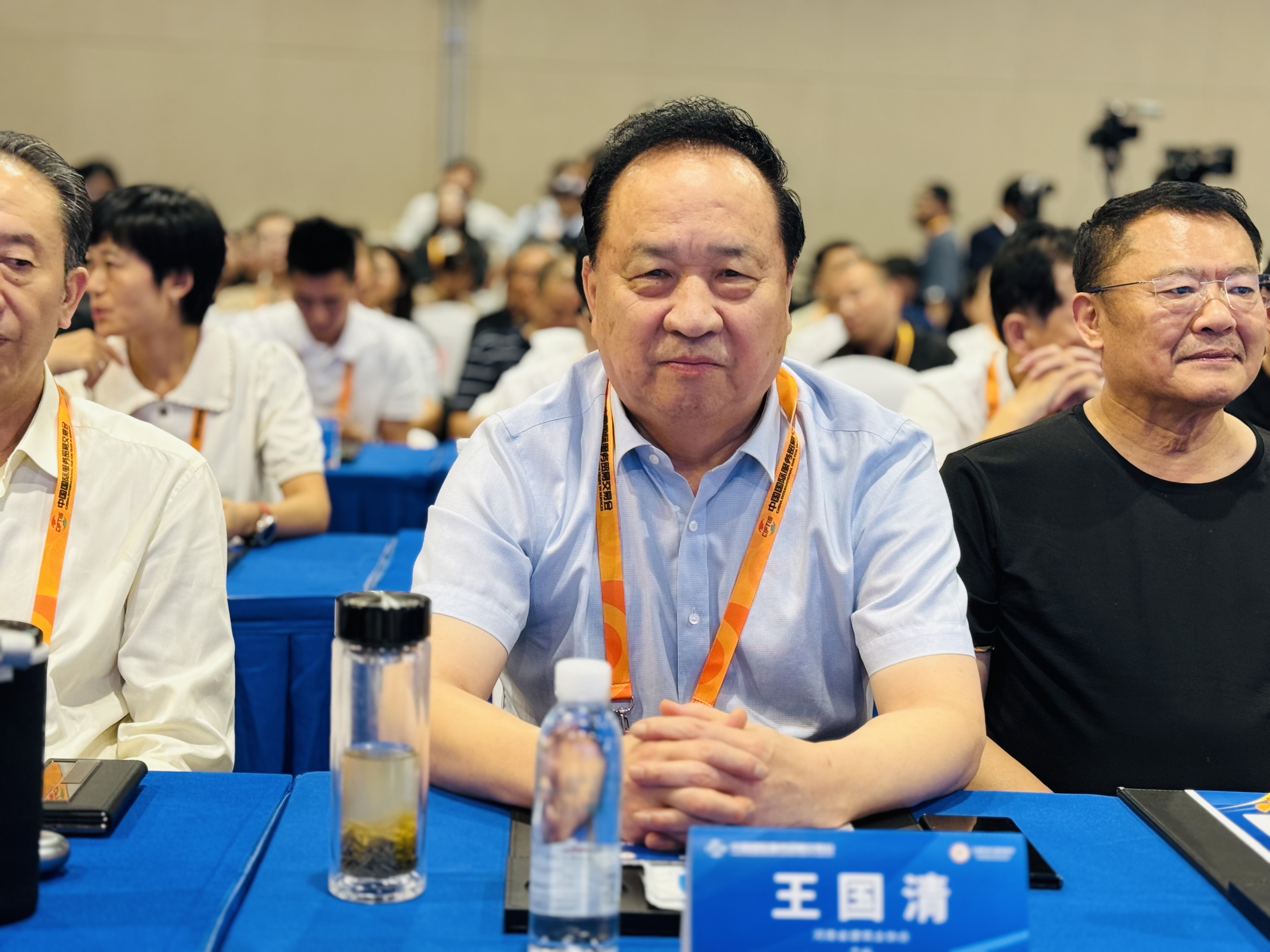 会长图.jpg