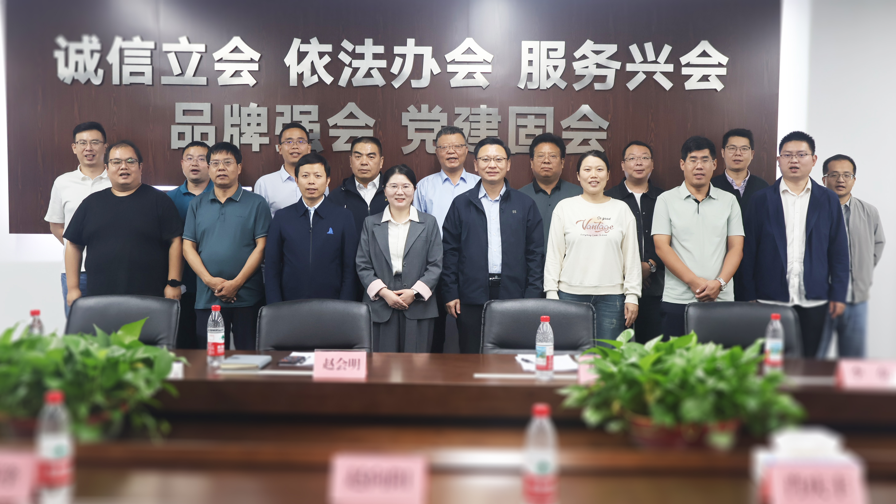 微信图片_20250926143104_48_327.jpg
