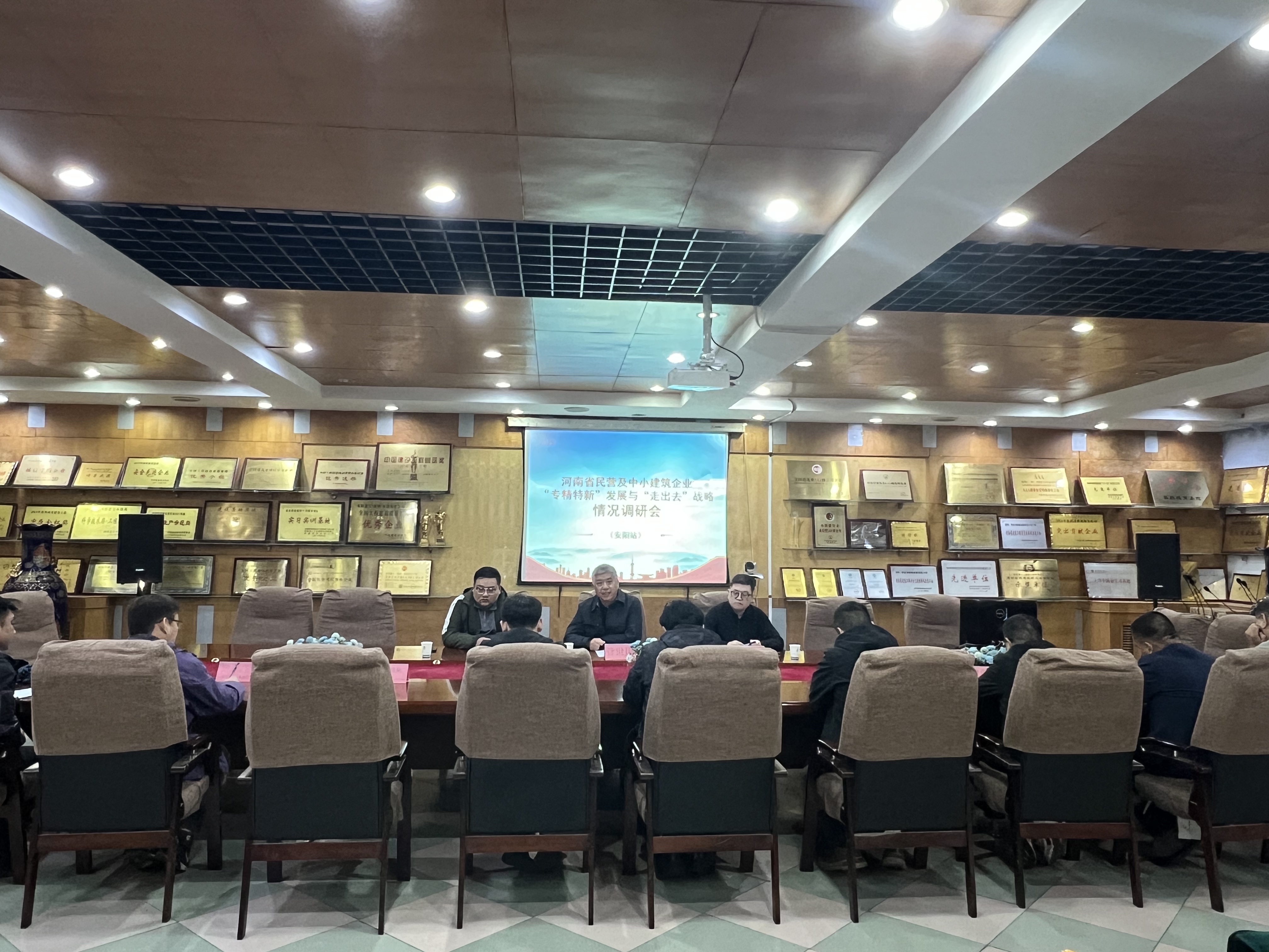 微信图片_20251019100608.jpg 微信图片_20251019100608.jpg