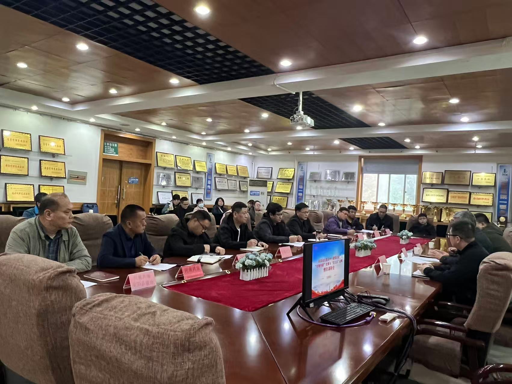 微信图片_20251019100614.jpg 微信图片_20251019100614.jpg