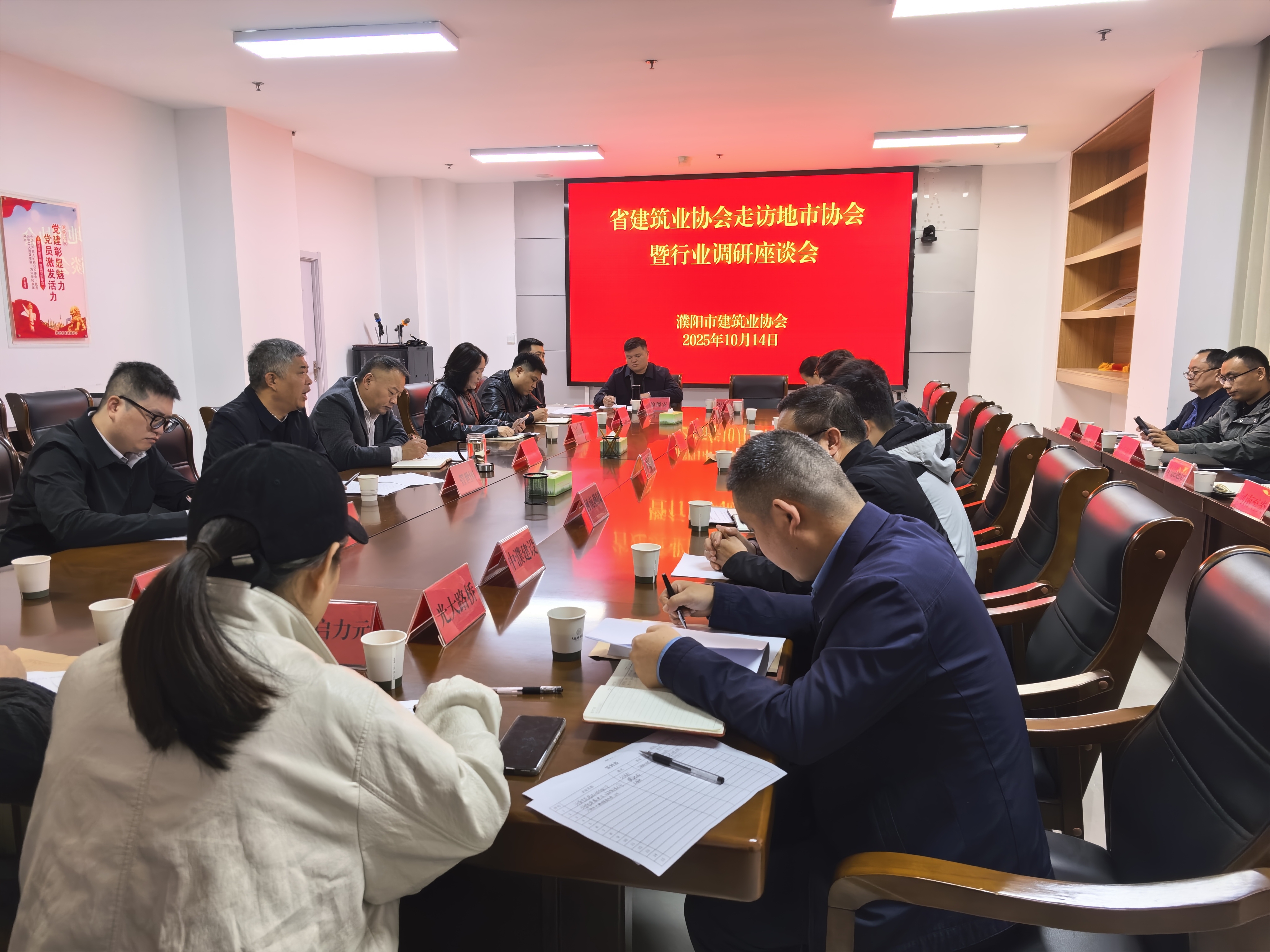 微信图片_20251019101338.jpg 微信图片_20251019101338.jpg