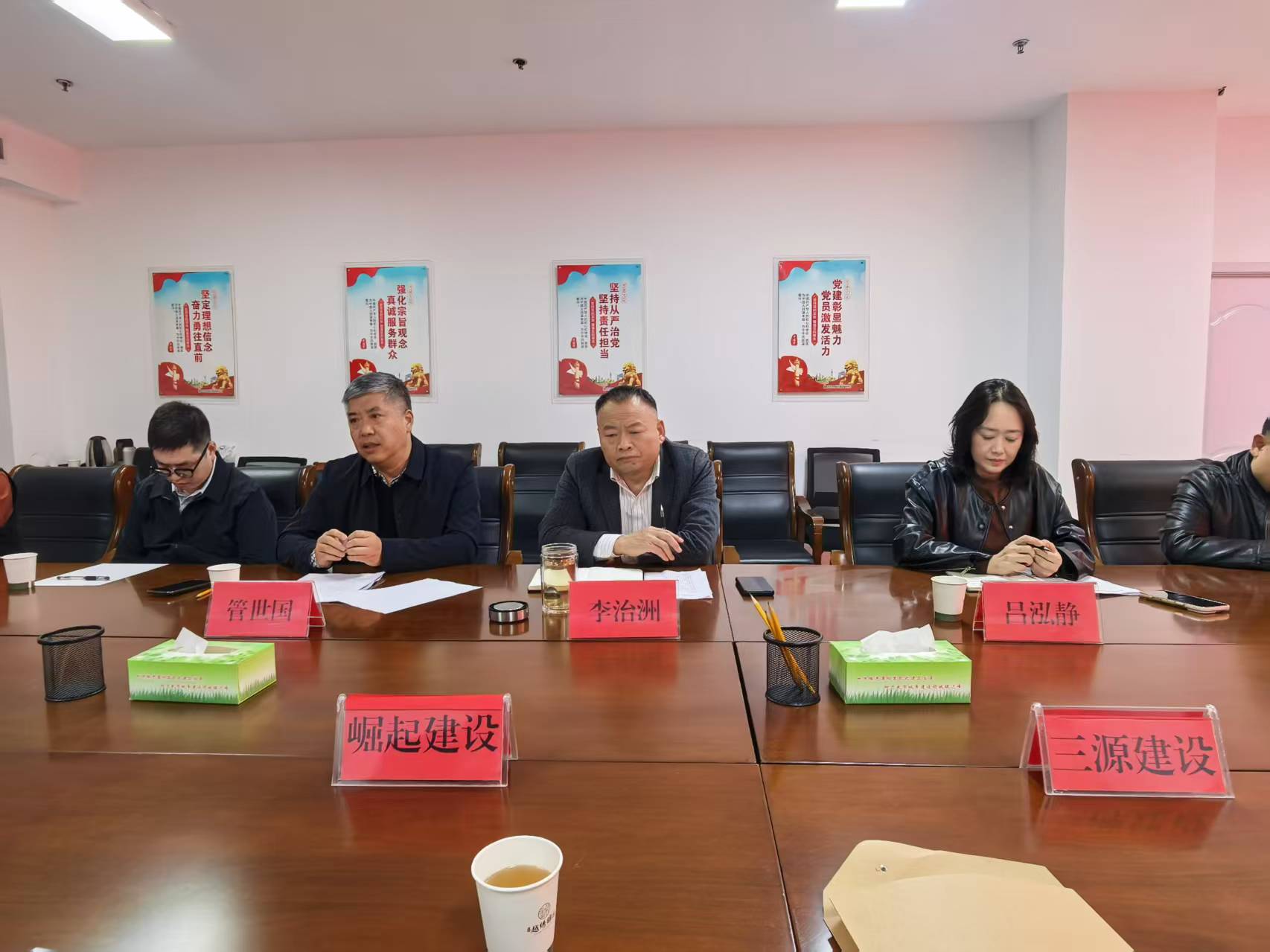 微信图片_20251019101344.jpg 微信图片_20251019101344.jpg