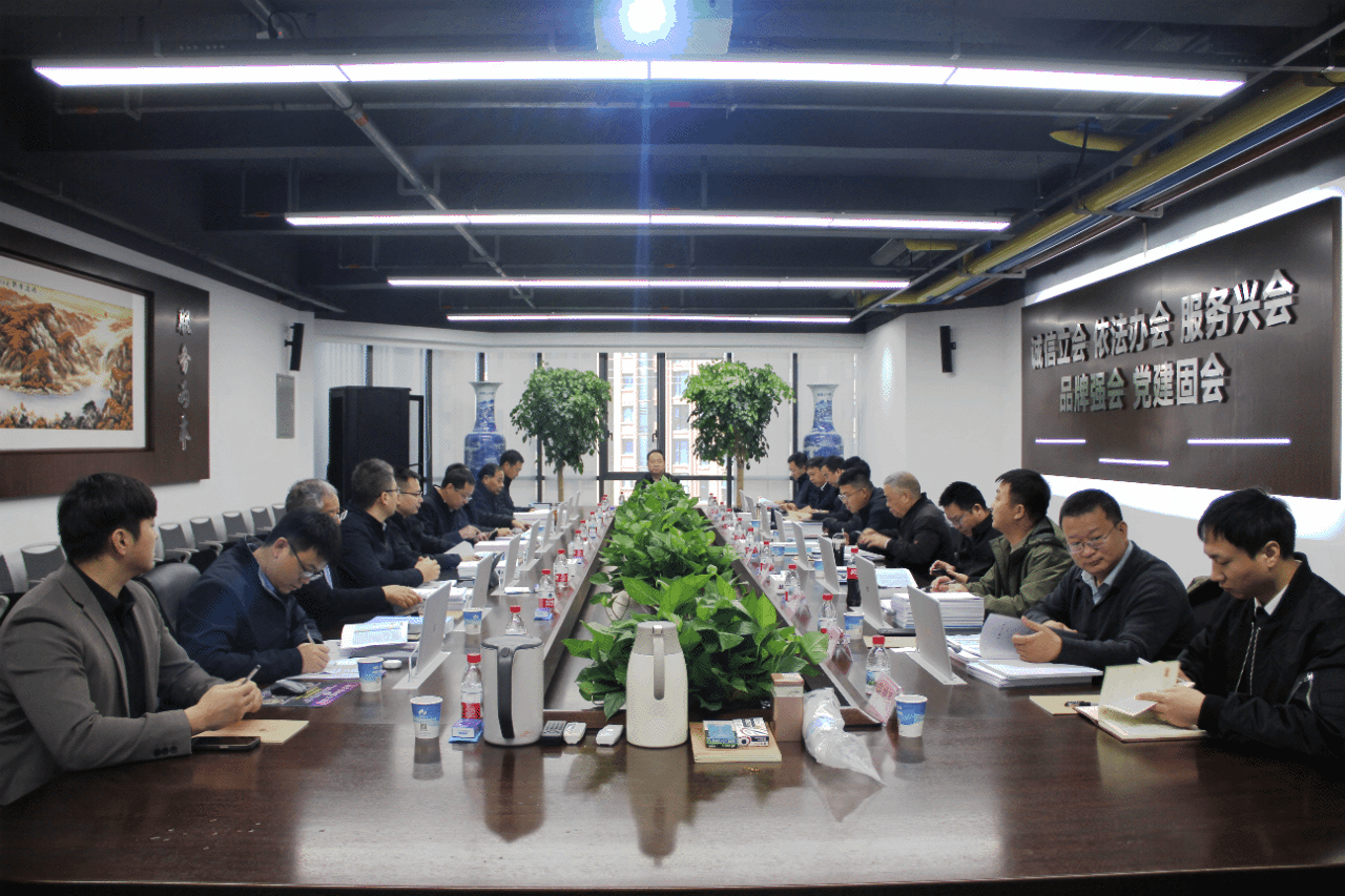 动图.gif 动图.gif