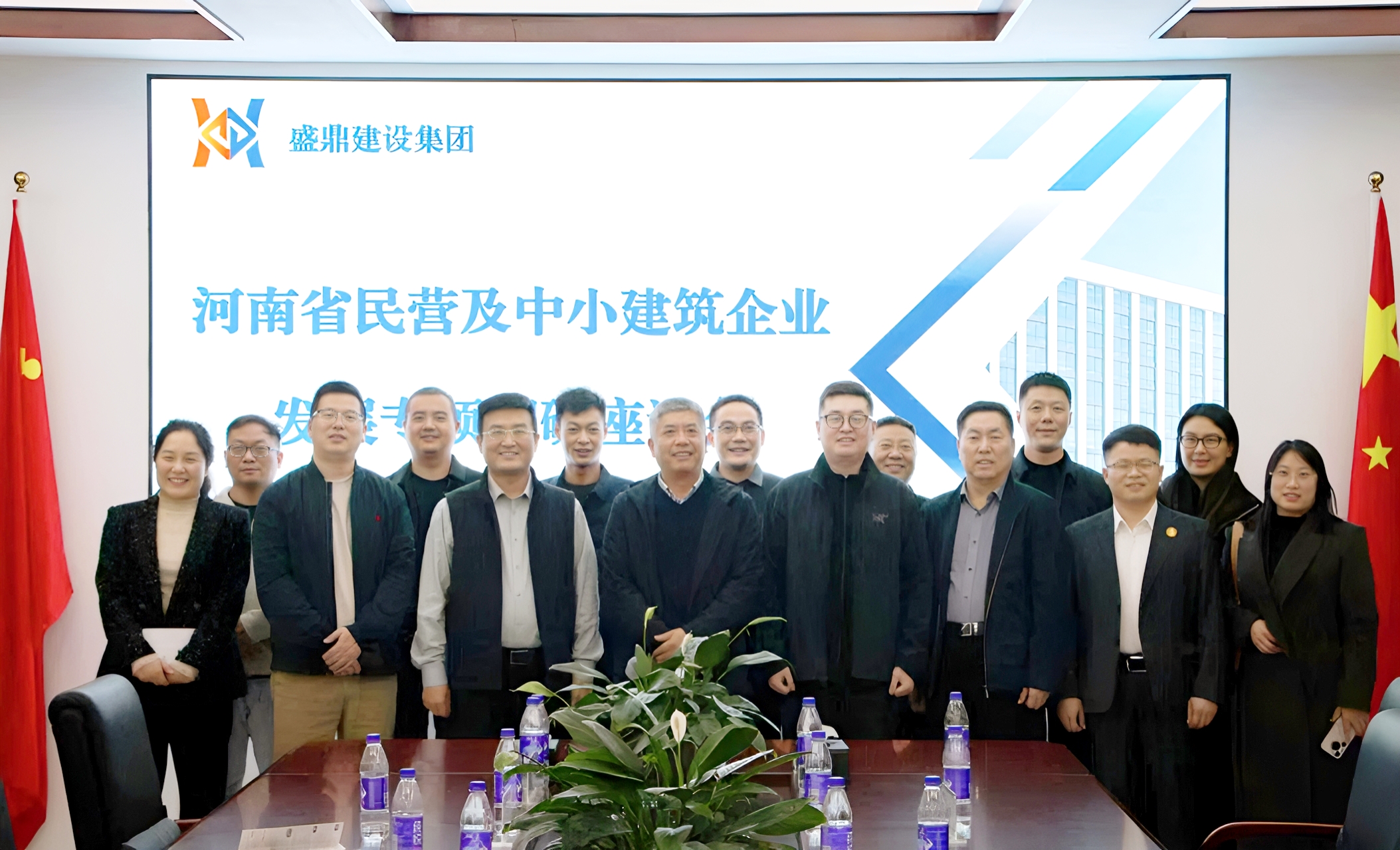 微信图片_20251030103701_58_106.jpg 微信图片_20251030103701_58_106.jpg