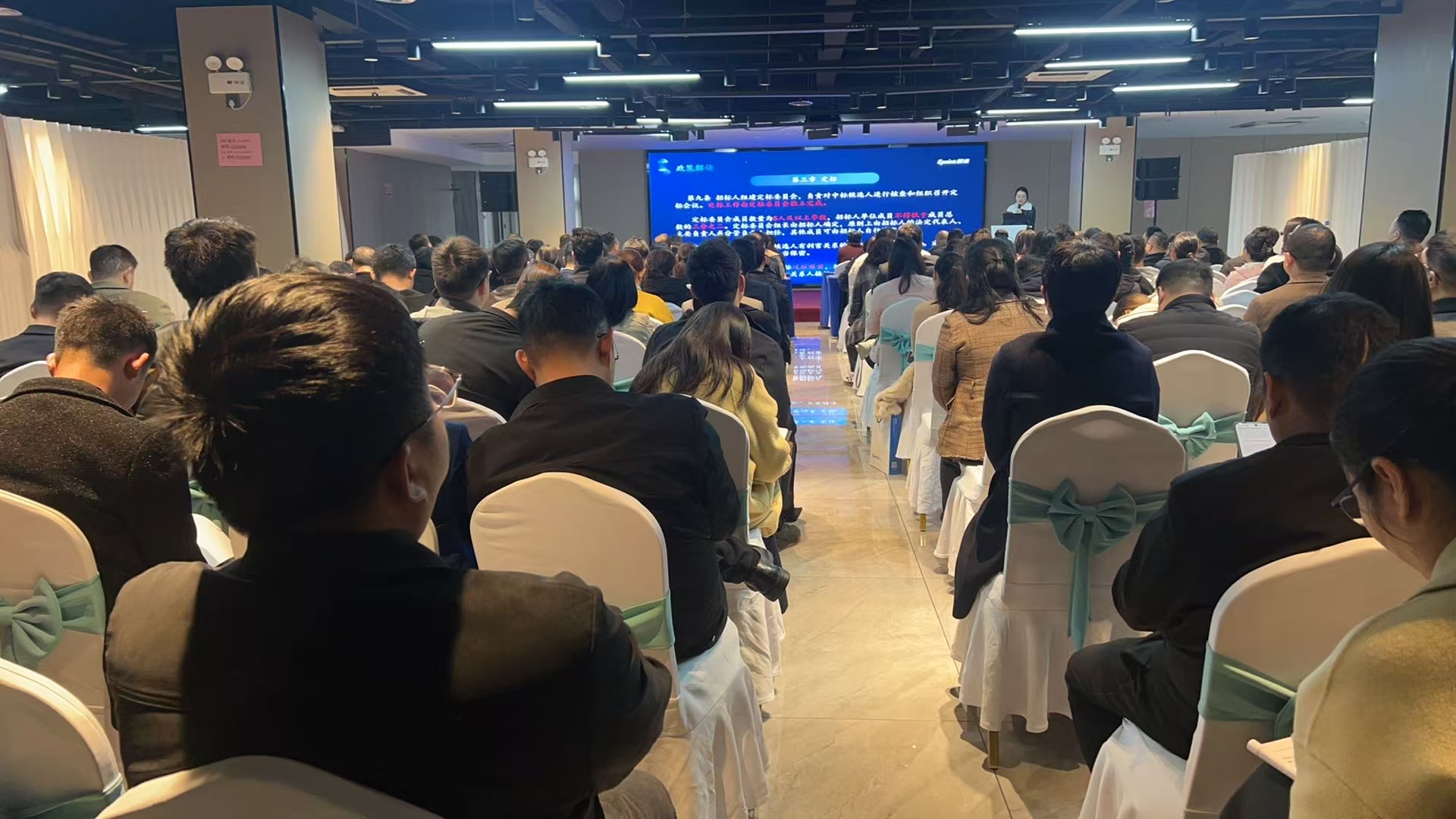 微信图片_20251112155501_33_4.jpg 微信图片_20251112155501_33_4.jpg