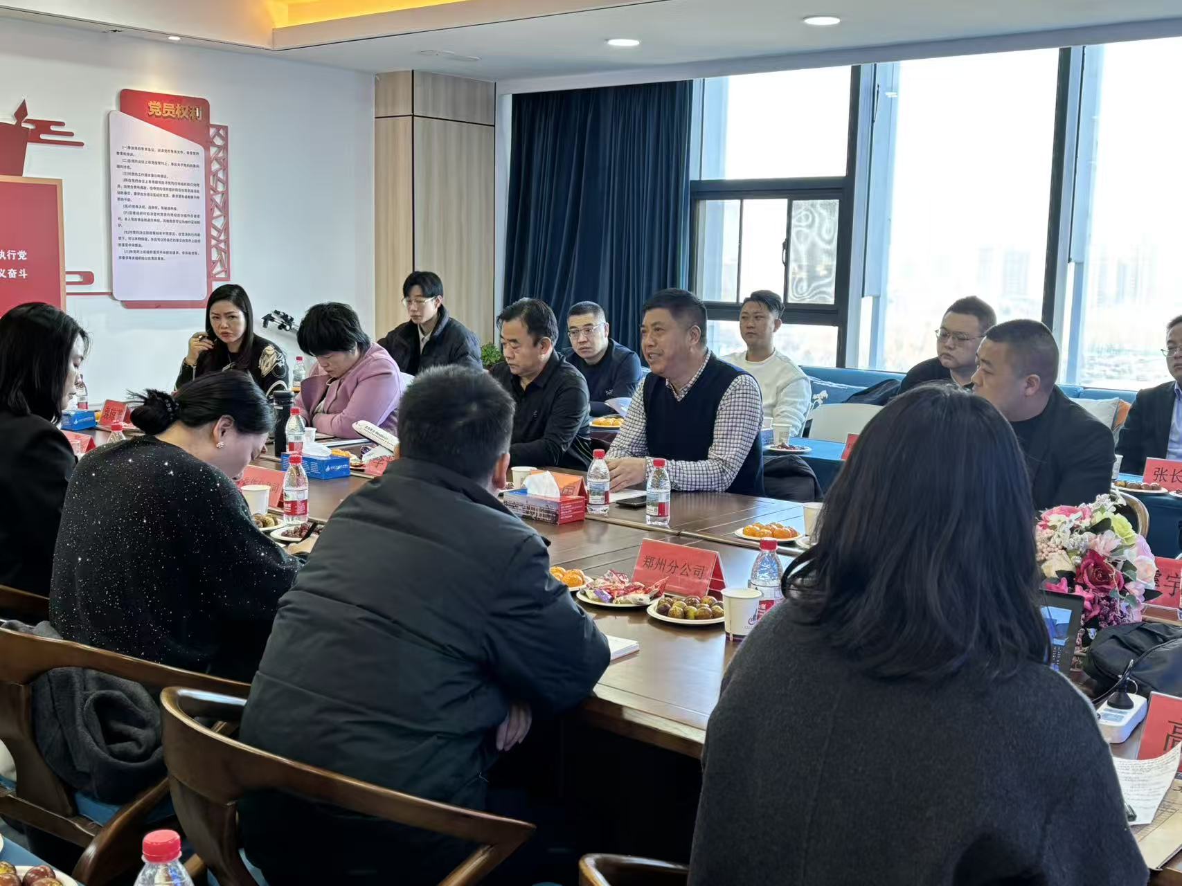 微信图片_20251124113340_80_106.jpg 微信图片_20251124113340_80_106.jpg