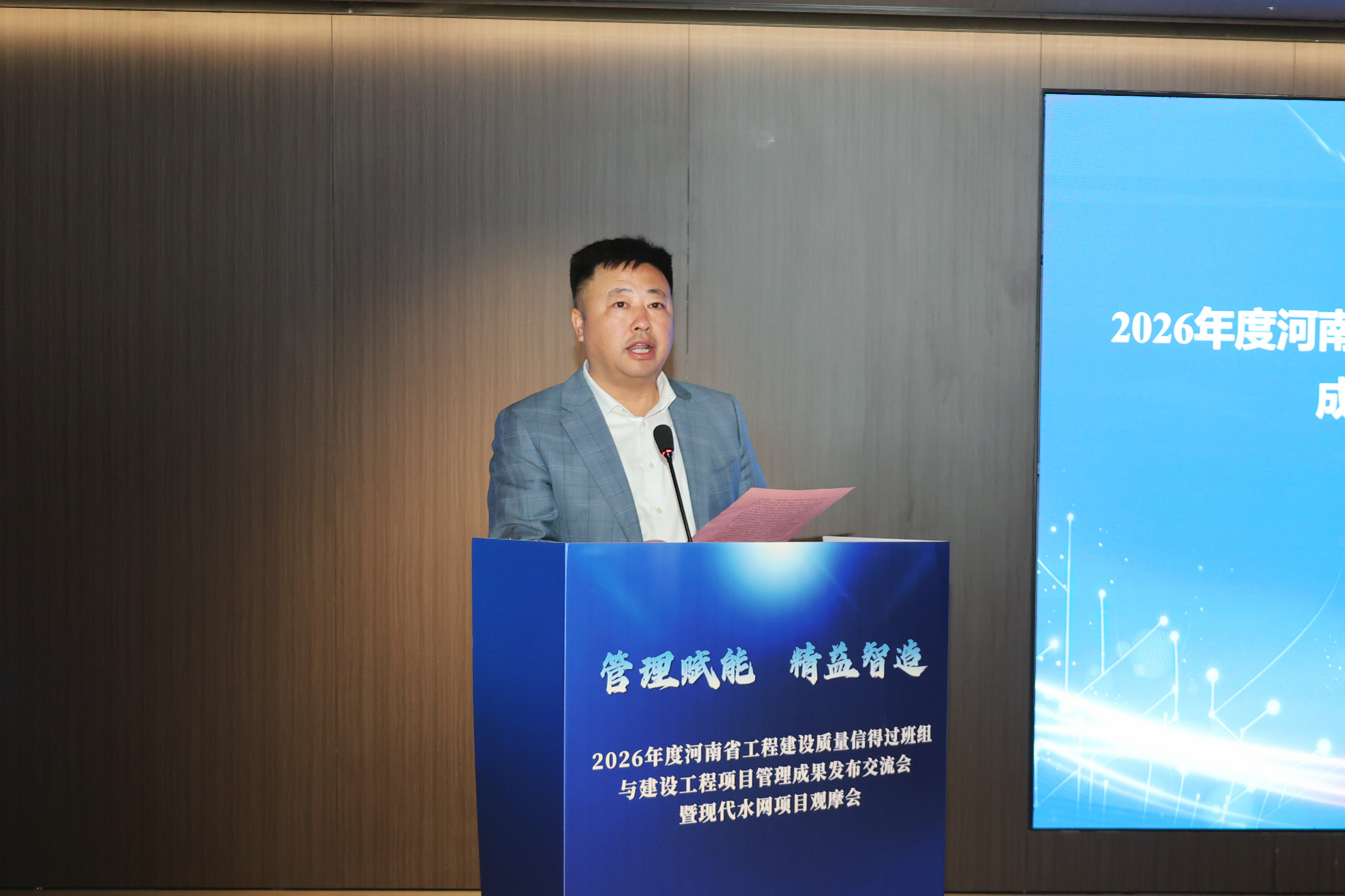 3孙光明.jpg 3孙光明.jpg