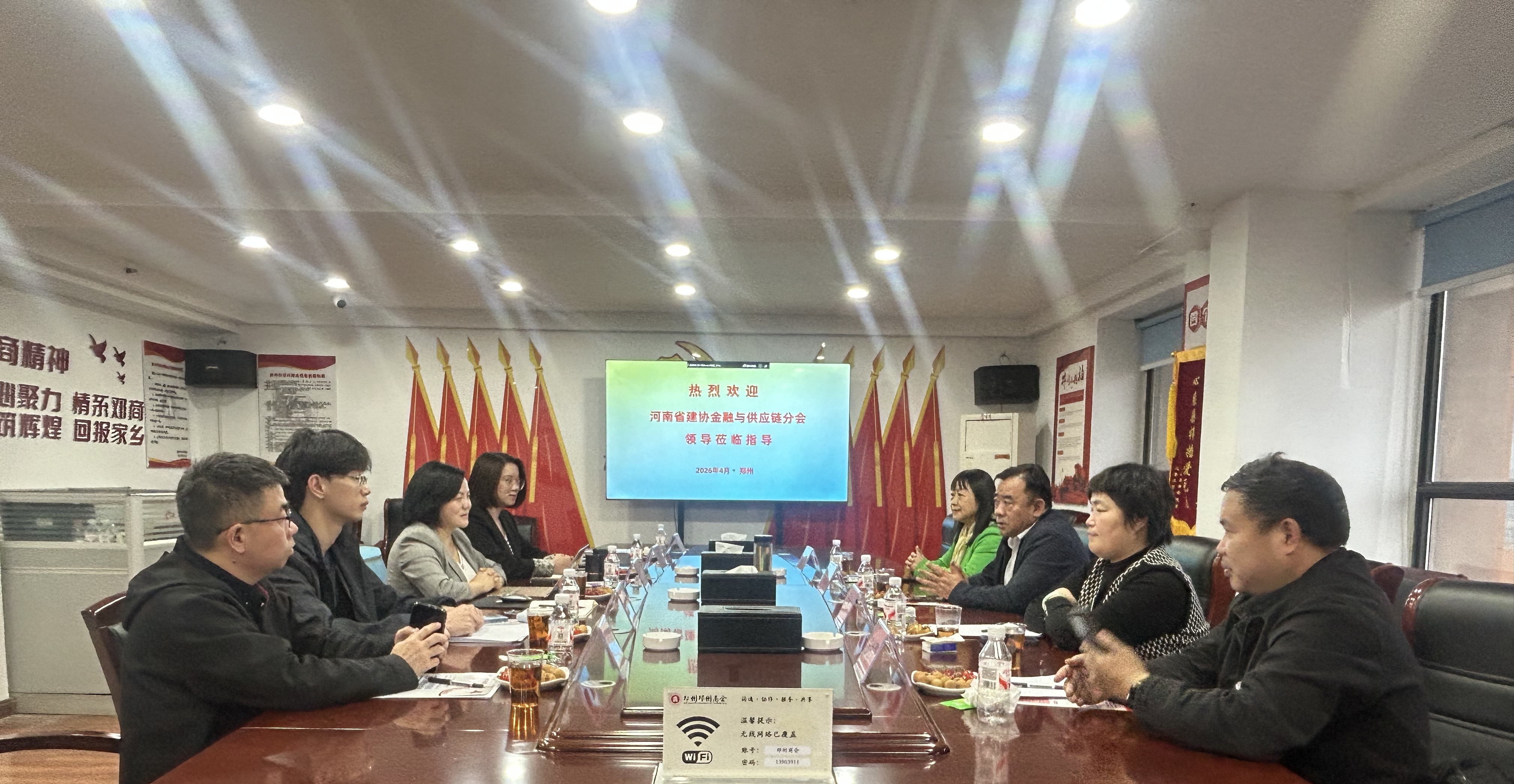 微信图片_20260413114649_9_2852.jpg 微信图片_20260413114649_9_2852.jpg