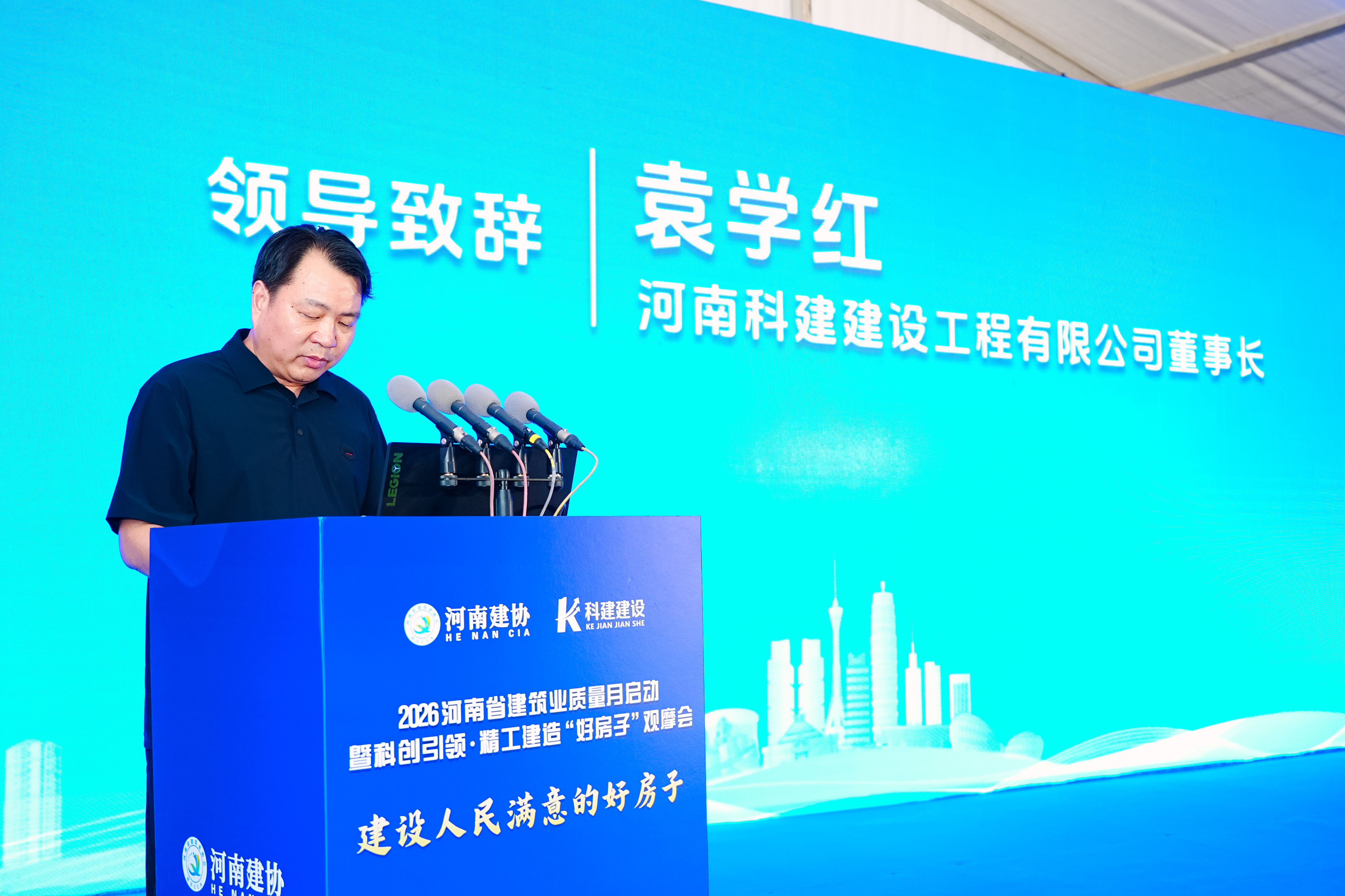 袁学红.jpg 袁学红.jpg