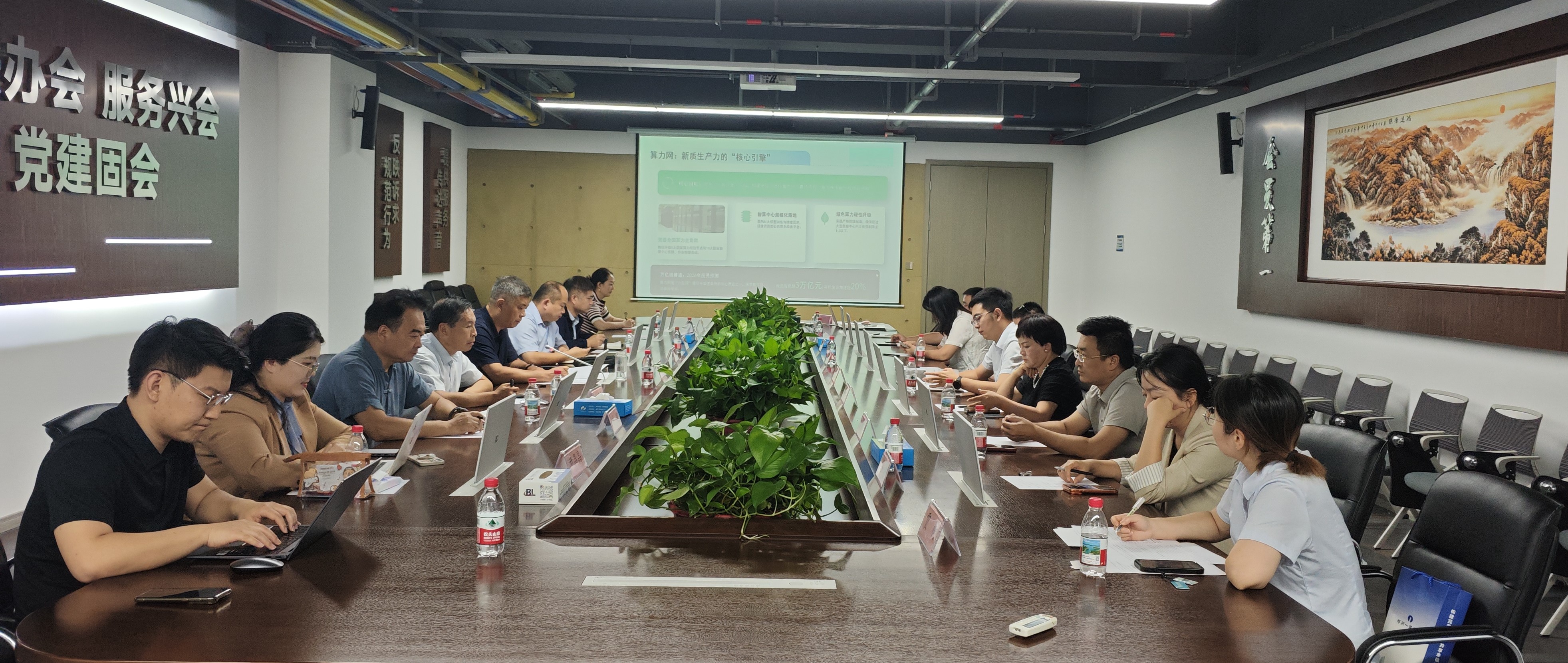 微信图片_20260920095617_17_4.jpg 微信图片_20260920095617_17_4.jpg